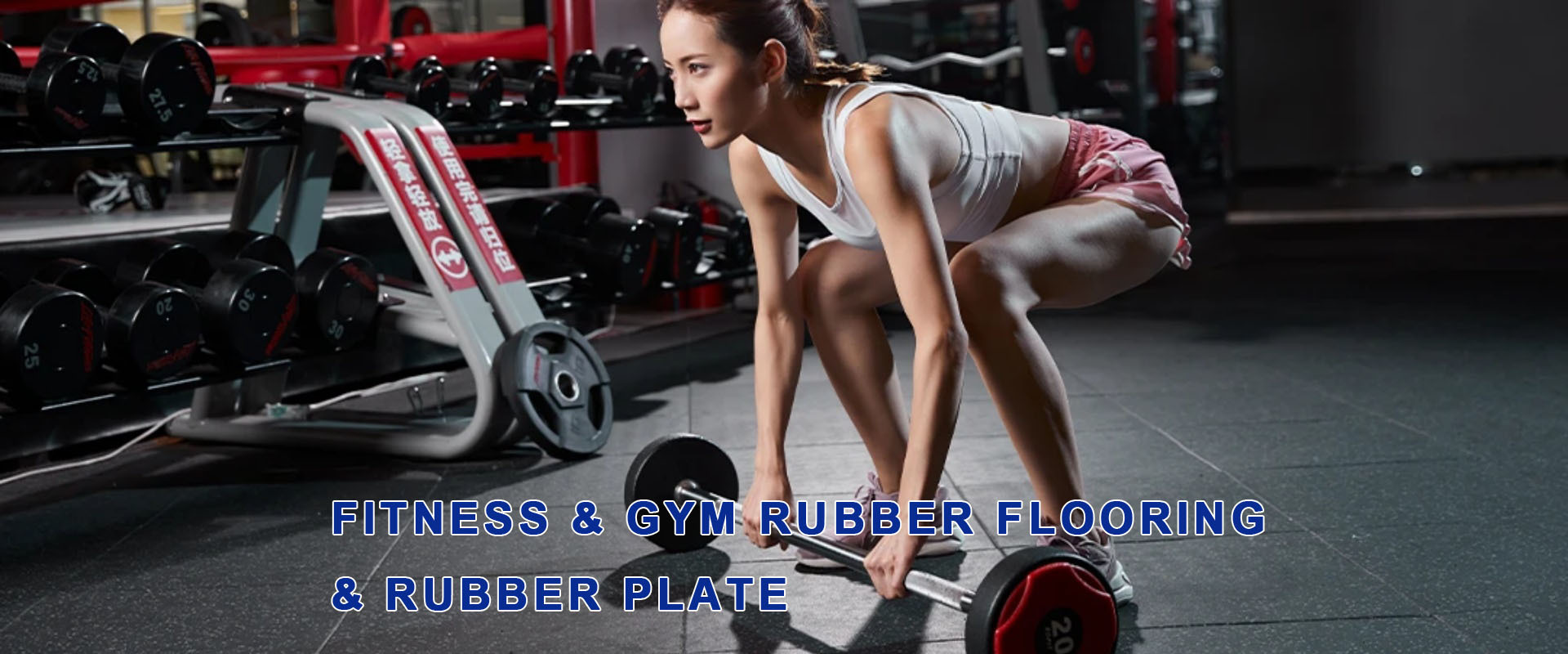 Quality Sports Floor Tiles factory