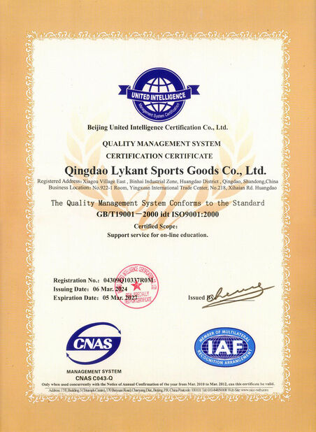 China Qingdao Kingwind Industry Co., Ltd. certification